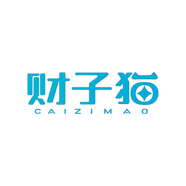 财子猫