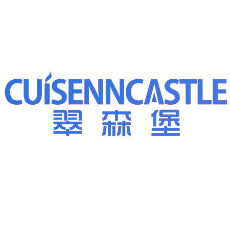 CUISENNCASTLE 翠森堡