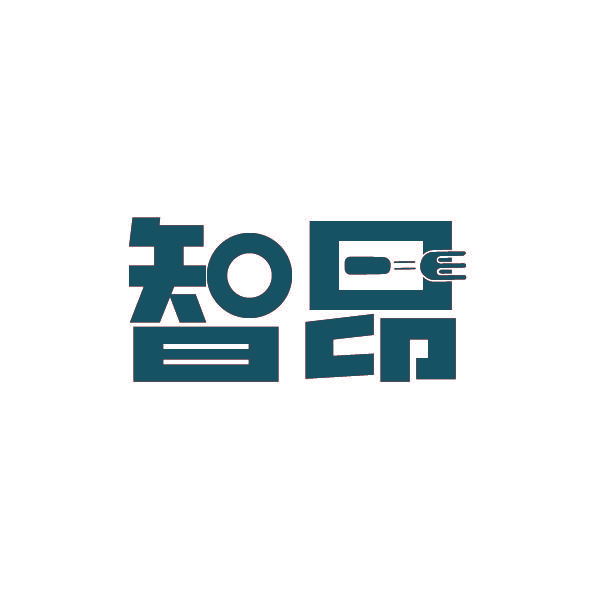 智昂