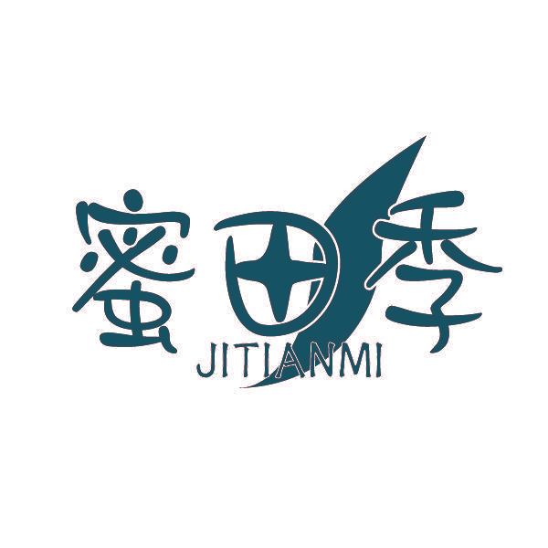 蜜田季 JITIANMI