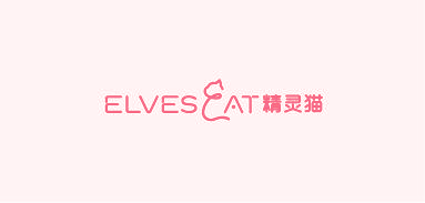 精灵猫 ELVES CAT