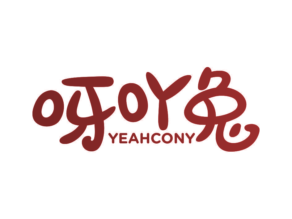 呀吖兔 YEAHCONY