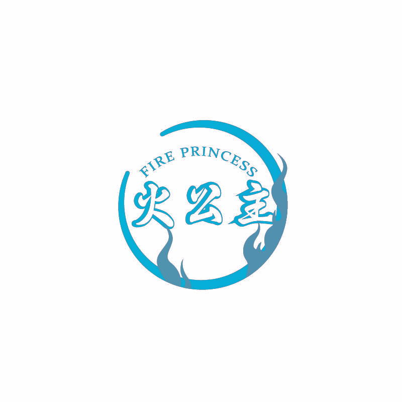 FIRE PRINCESS 火公主
