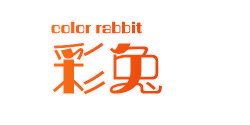 彩兔 COLOR RABBIT