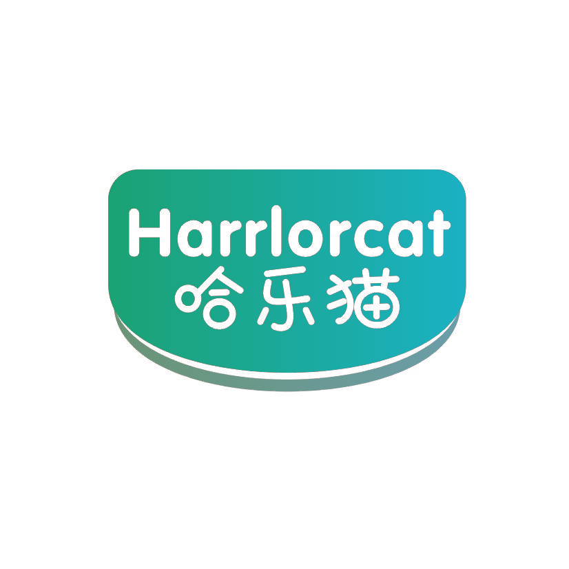 哈乐猫 HARRLORCAT