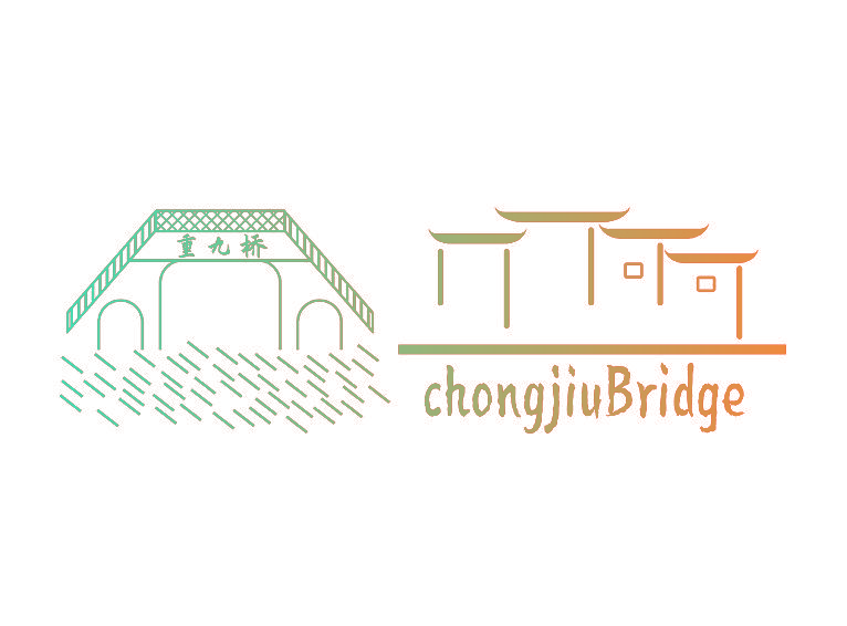 重九桥 CHONGJIUBRIDGE
