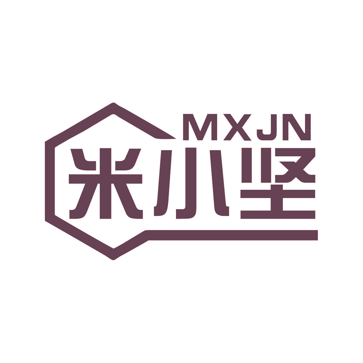 米小坚 MXJN