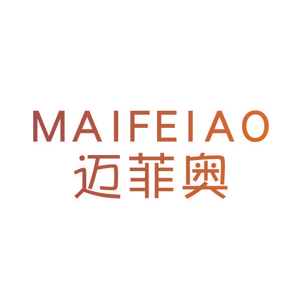 迈菲奥
