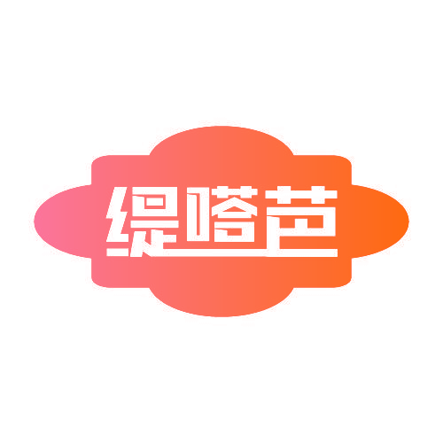缇嗒芭