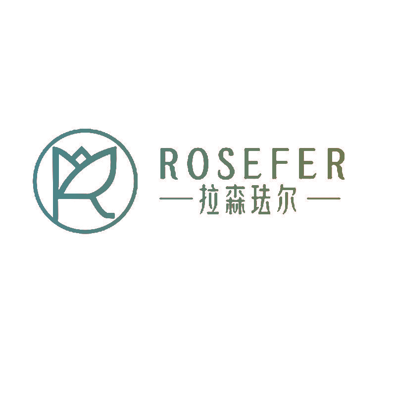 拉森珐尔 ROSEFER