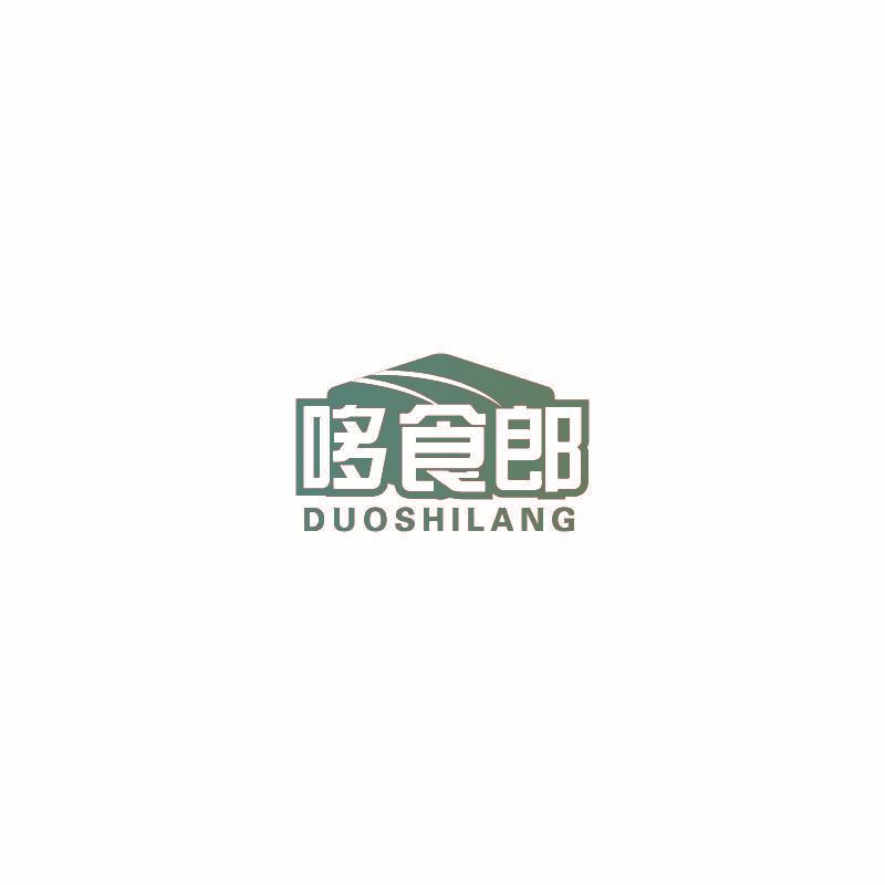 哆食郎