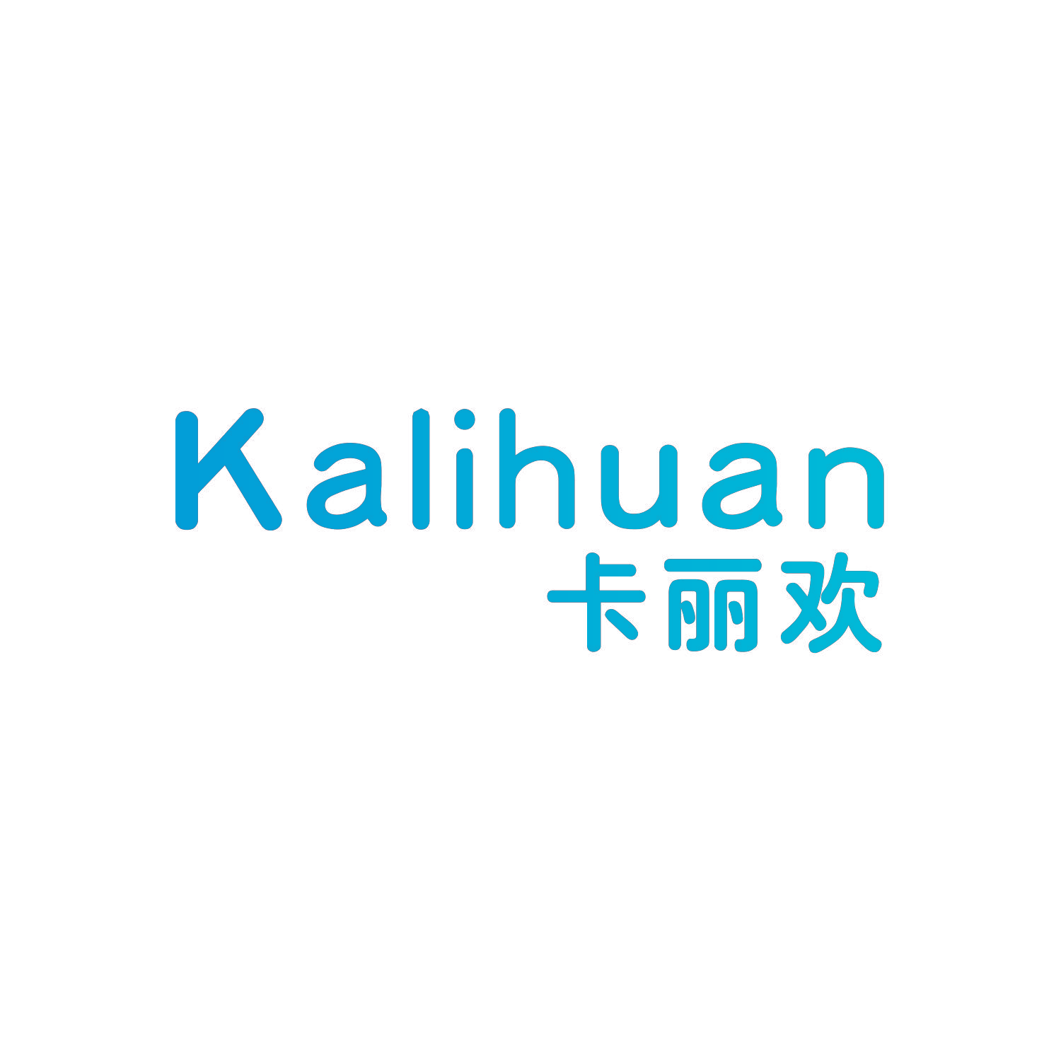 卡丽欢