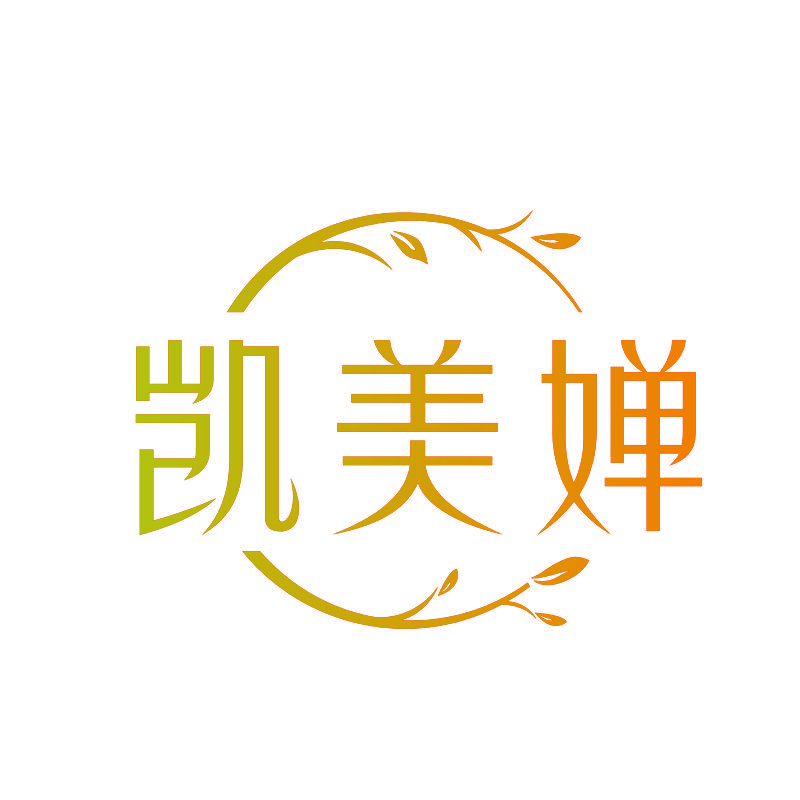 凯美婵