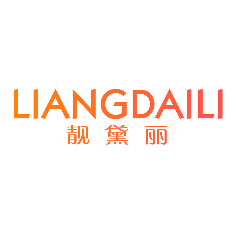 靓黛丽