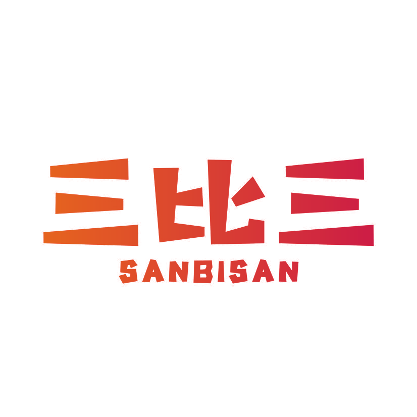 三比三