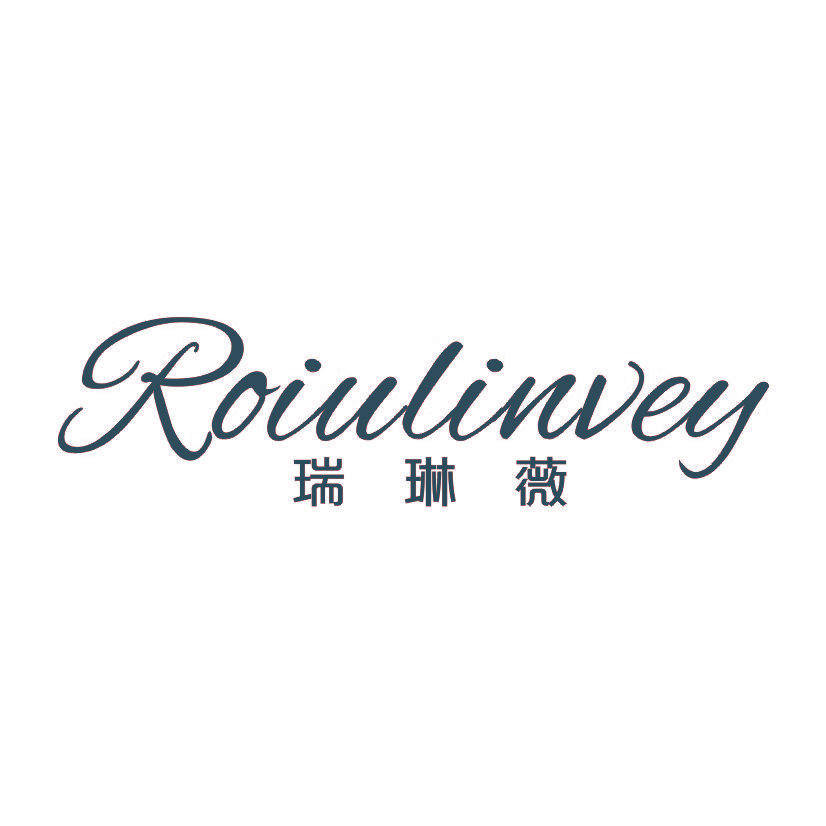 瑞琳薇 ROIULINVEY