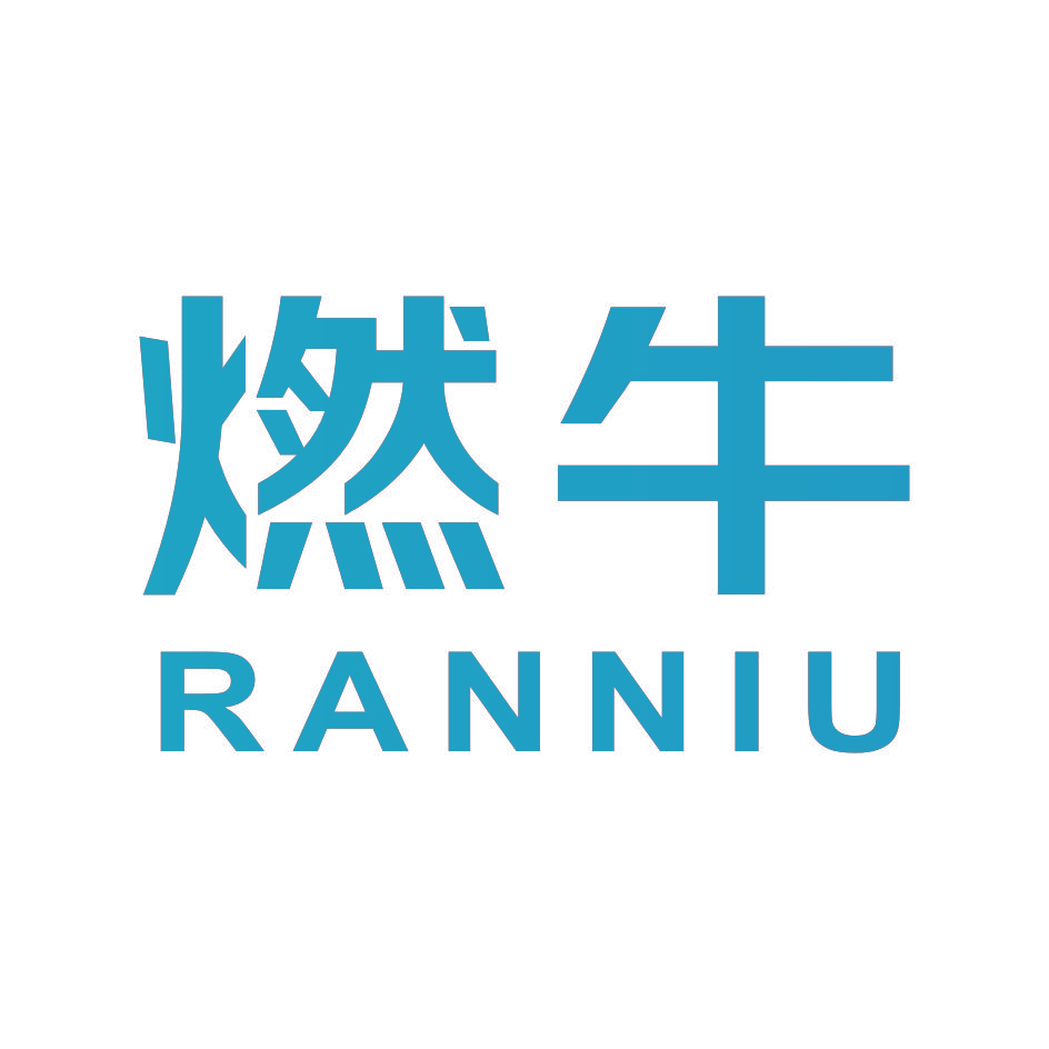 燃牛