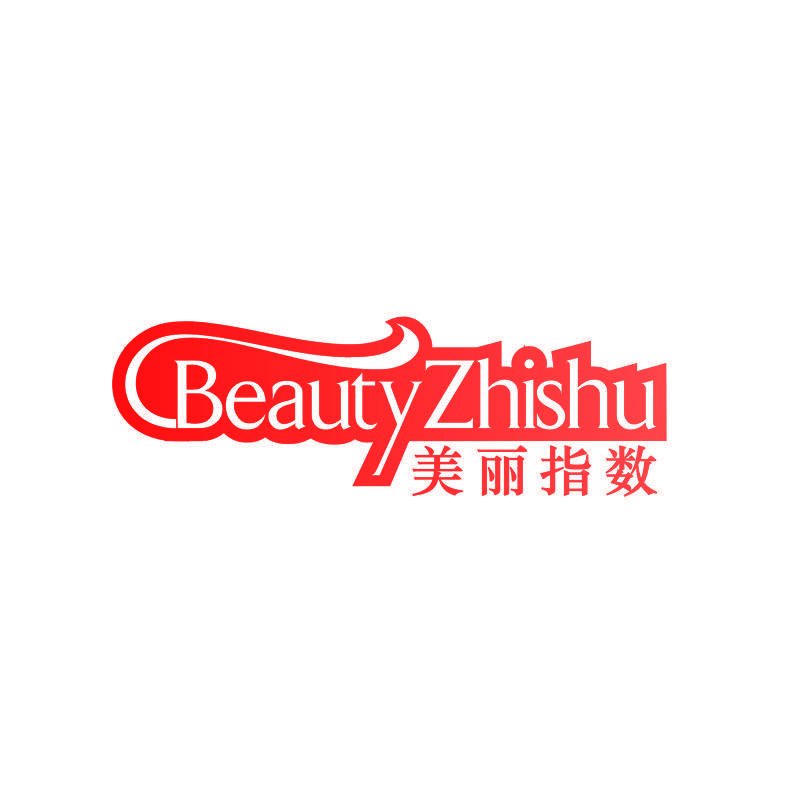 BEAUTYZHISHU 美丽指数