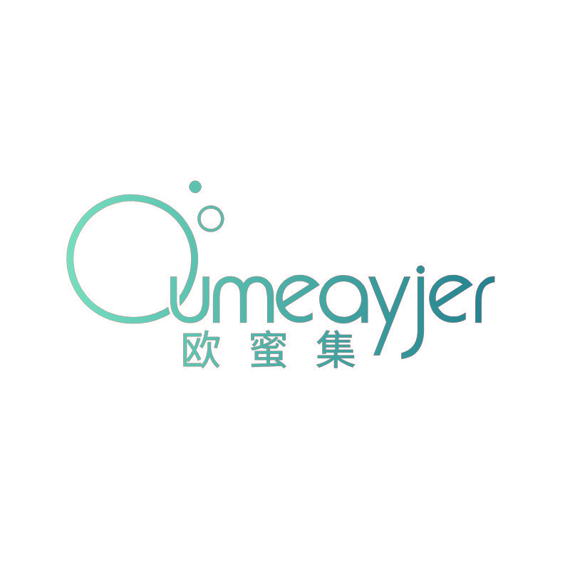 OUMEAYJER 欧蜜集