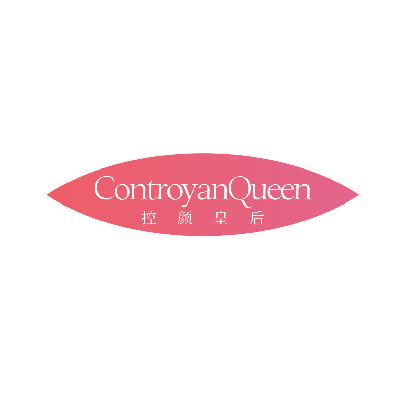 CONTROYANQUEEN 控颜皇后