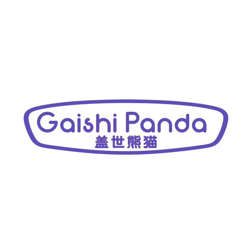 盖世熊猫 GAISHI PANDA