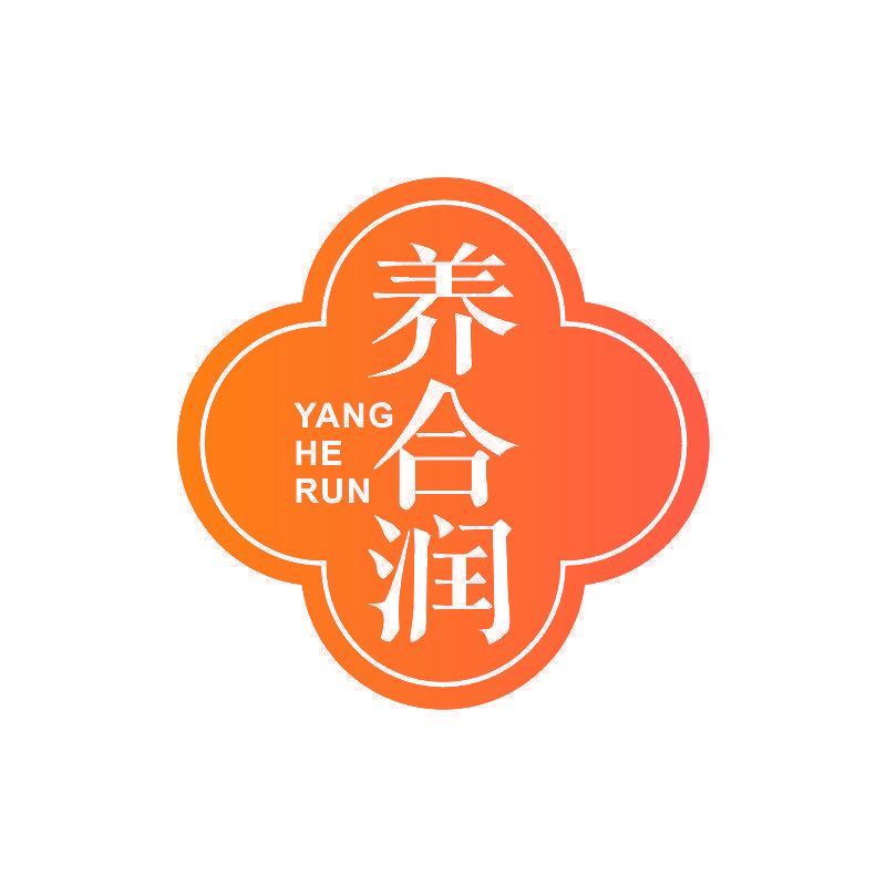 养合润