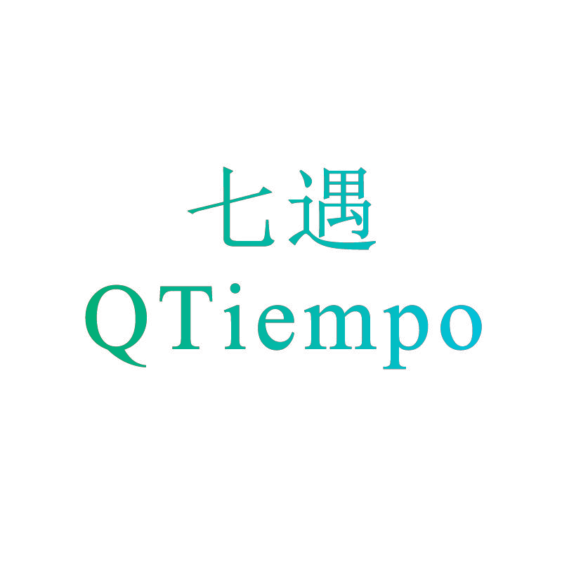 七遇 QTIEMPO