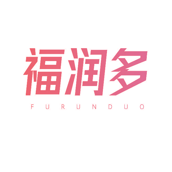 福润多