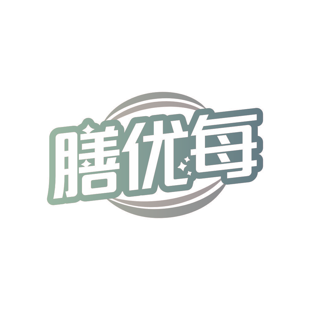 膳优每