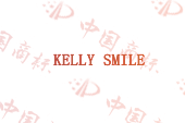 KELLY SMILE