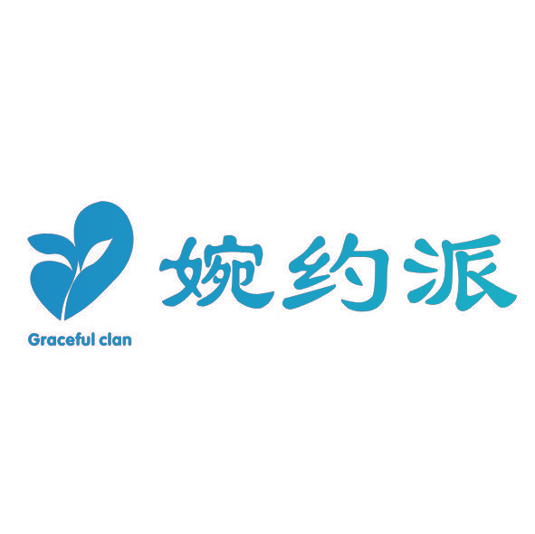 婉约派 GRACEFUL CLAN