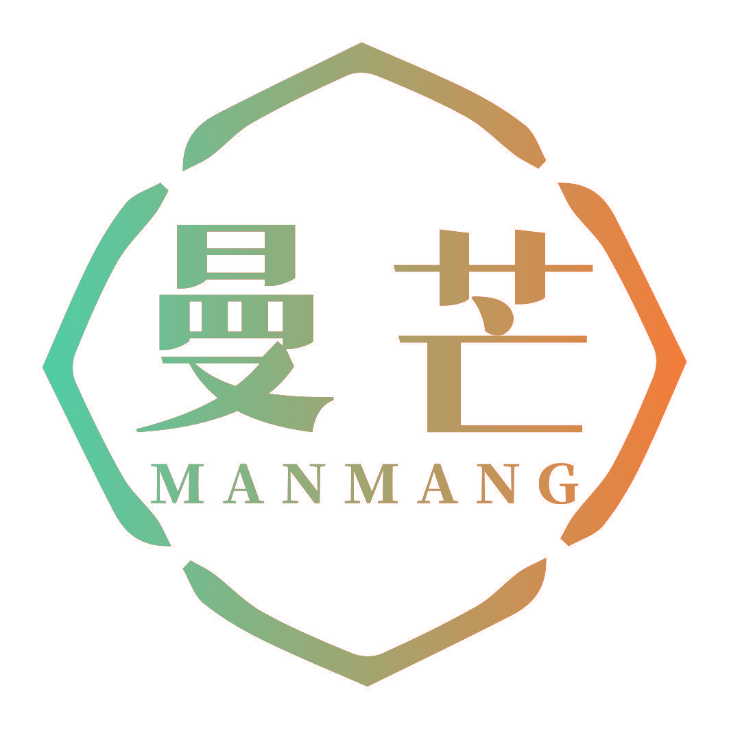 曼芒