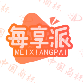 每享派