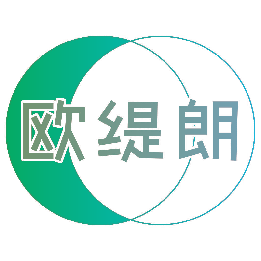 欧缇朗