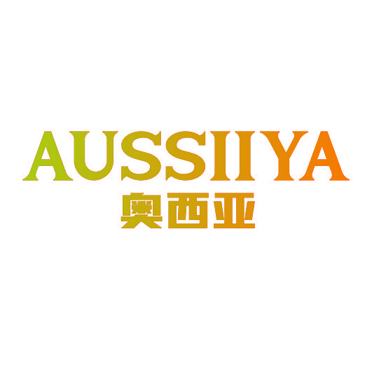 奥西亚 AUSSIIYA