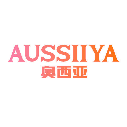 奥西亚 AUSSIIYA