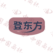 登东方