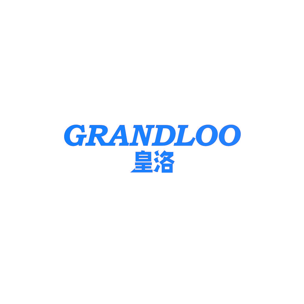 GRANDLOO 皇洛
