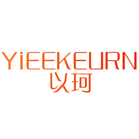 YIEEKEURN 以珂