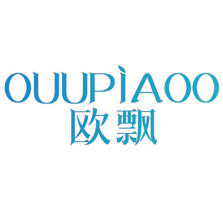 OUUPIAOO 欧飘