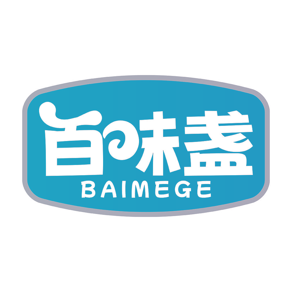 百味盏 BAIMEGE