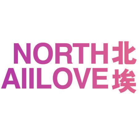 NORTH AIILOVE 北埃