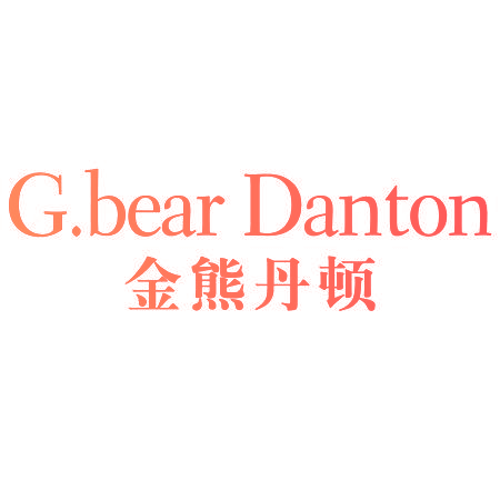金熊丹顿 G.BEAR DANTON