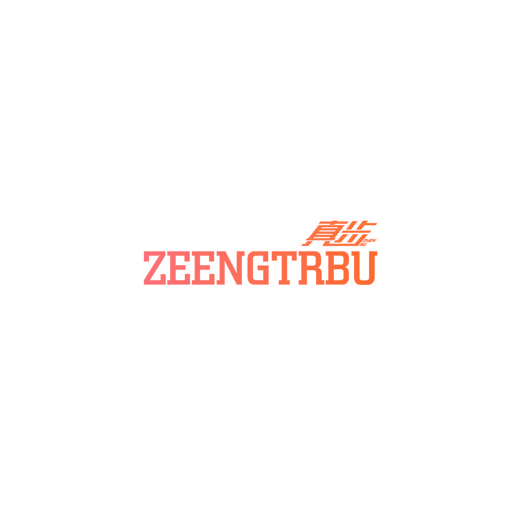 真步 ZEENGTRBU