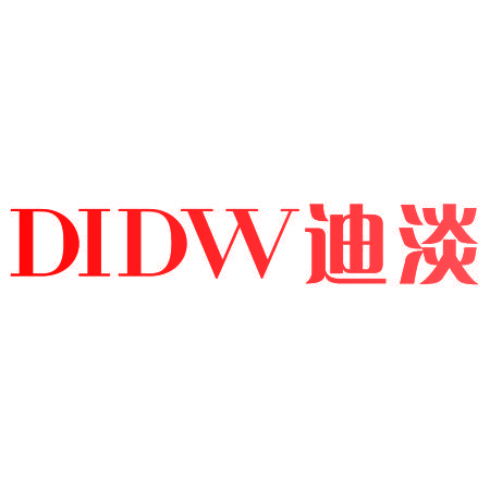 DIDW 迪淡