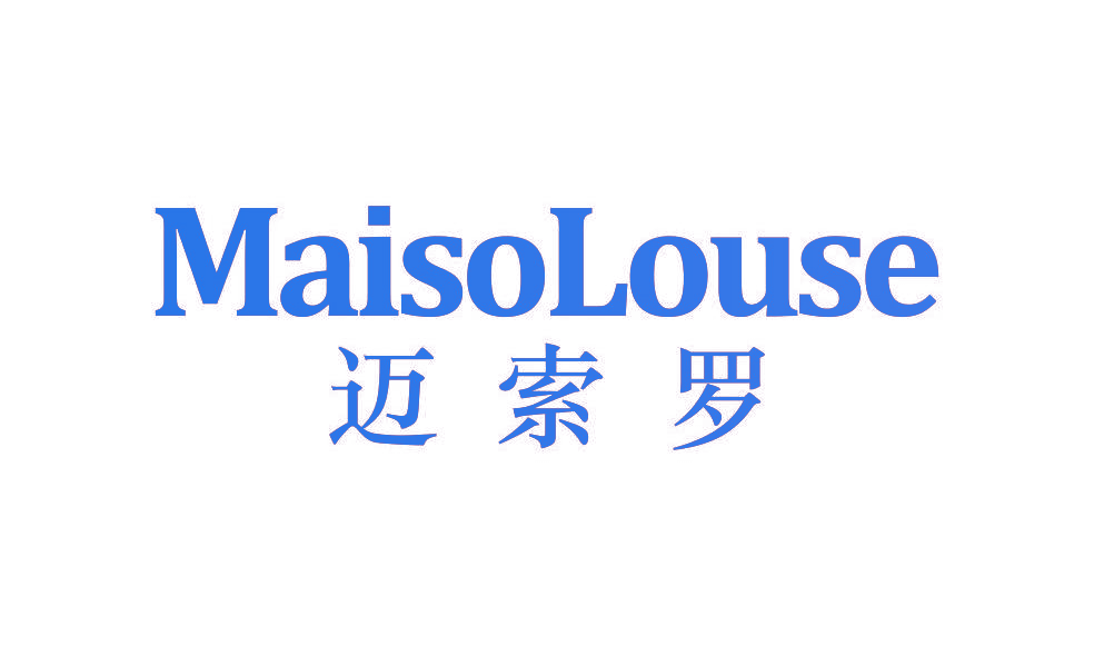 迈索罗 MAISOLOUSE