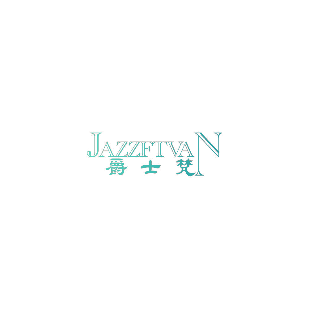 JAZZFTVAN 爵士梵