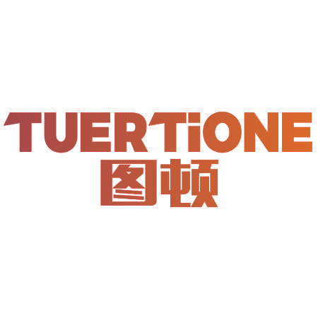 TUERTIONE 图顿