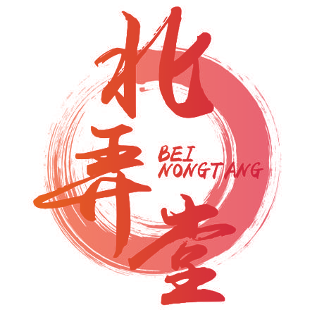 北弄堂