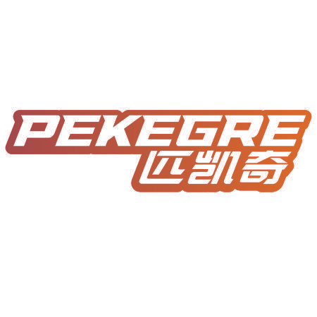 PEKEGRE 匹凯奇